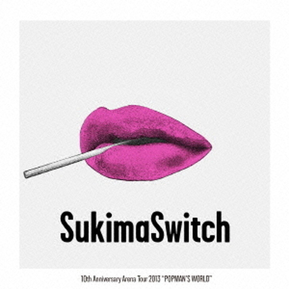 スキマスイッチ　10th　Anniversary　Arena　Tour　2013&ldquo;POPMAN&rsquo;S　WORLD&rdquo;（ＣＤ）