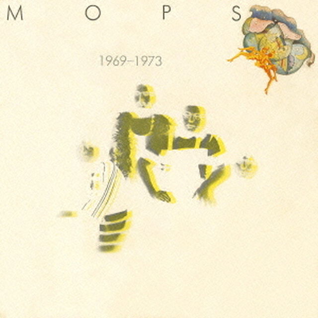 モップス1969〜1973　＋3（ＣＤ）