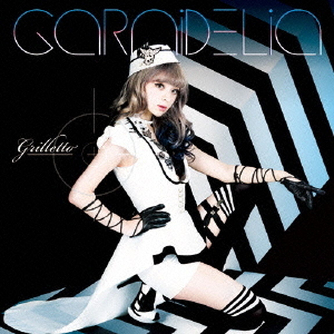 grilletto（ＣＤ）