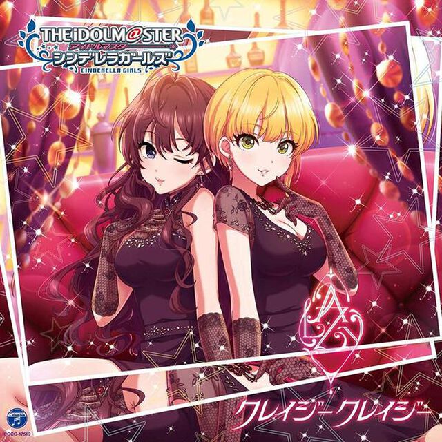 THE　IDOLM＠STER　CINDERELLA　GIRLS　STARLIGHT　MASTER　29　クレイジークレイジー（ＣＤ）