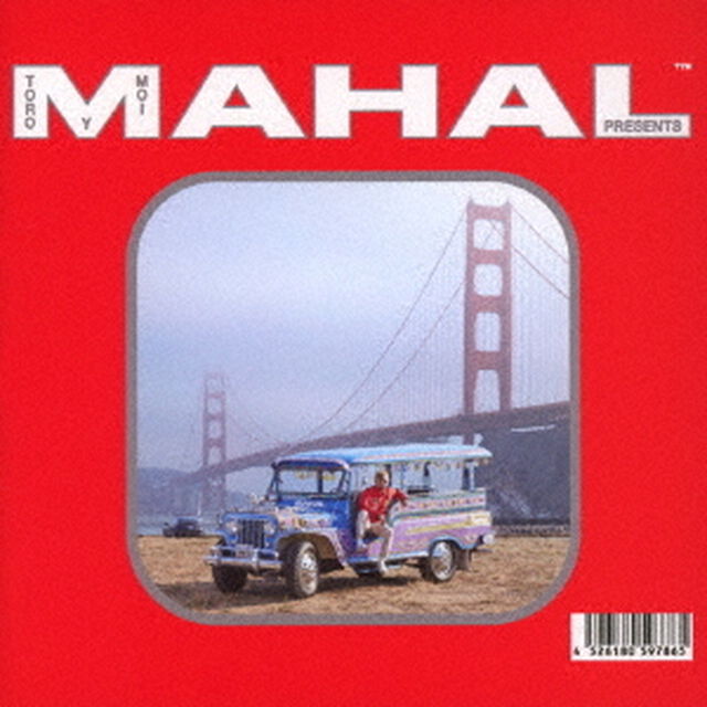 マハール（ＣＤ）