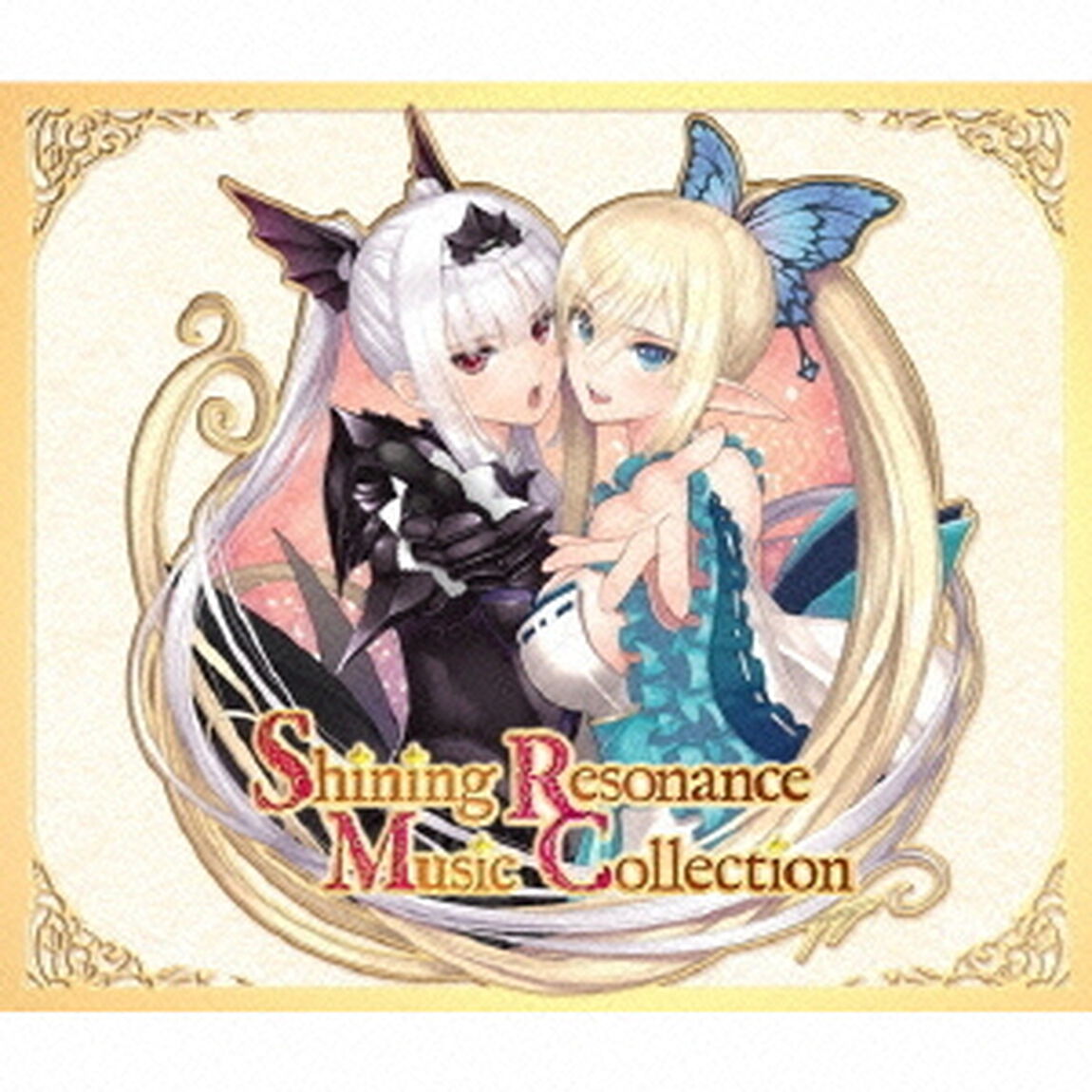シャイニング・レゾナンス　ミュージックコレクション（ＣＤ）
