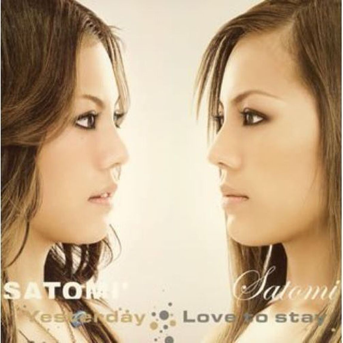 Yesterday／Love　to　Stay（ＣＤ）