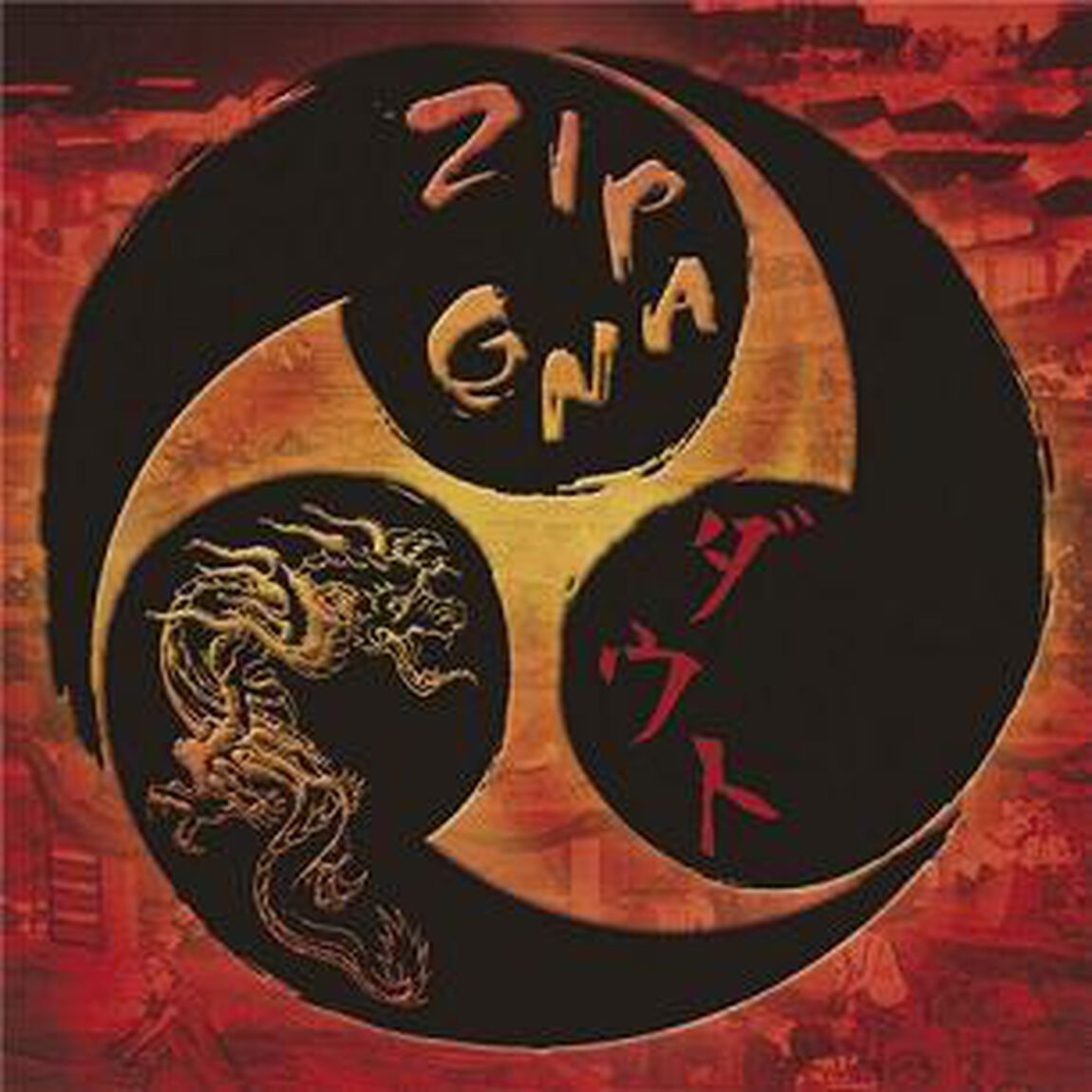 ZIPANG（ＣＤ）