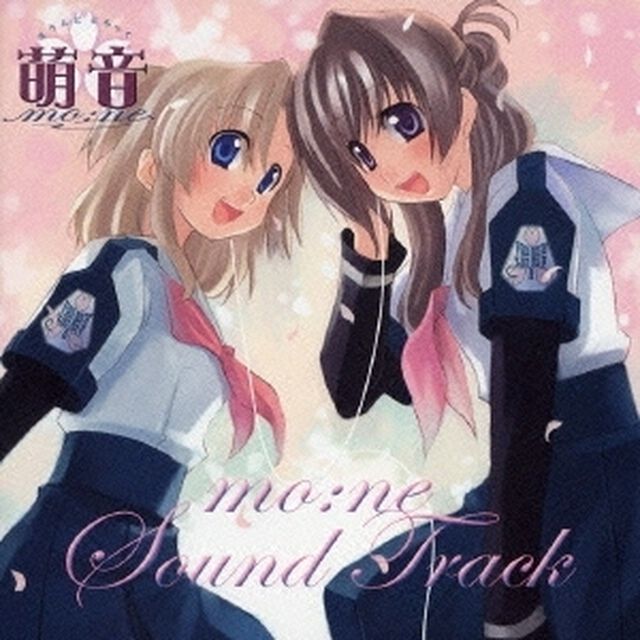 まんすりぃ　萌音　さうんどとらっく（ＣＤ）