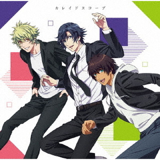 劇場版　うたの☆プリンスさまっ♪　マジLOVEキングダム　スペシャルユニットドラマCD　トキヤ・セシル・大和（ＣＤ）