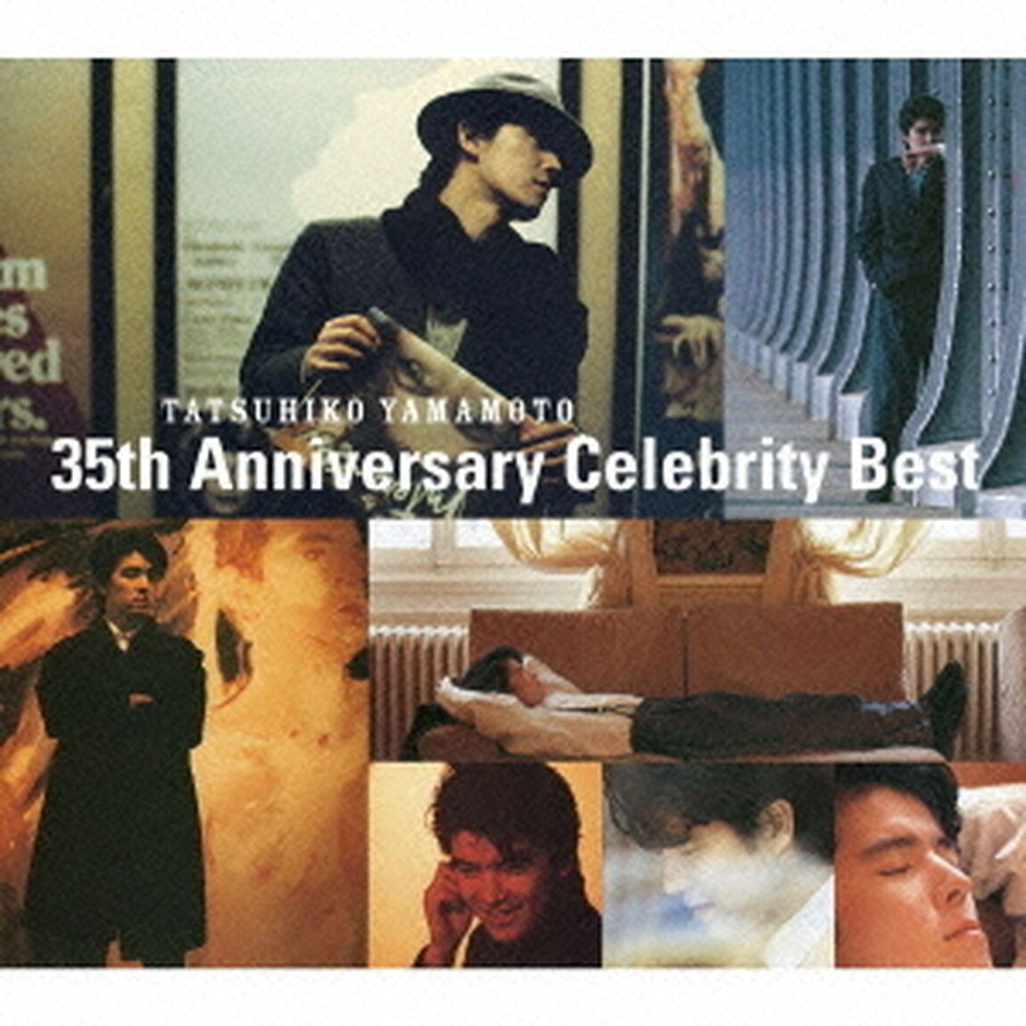 35th　Anniversary　Celebrity　Best（ＣＤ）