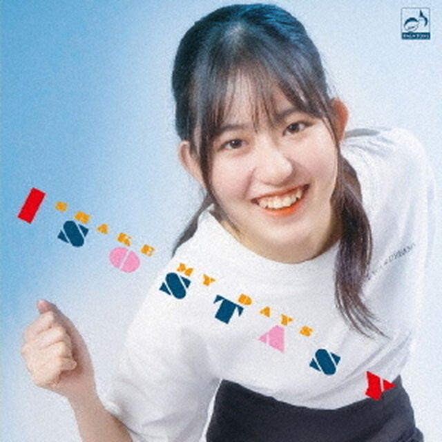 アイソスタシー（ＣＤ）