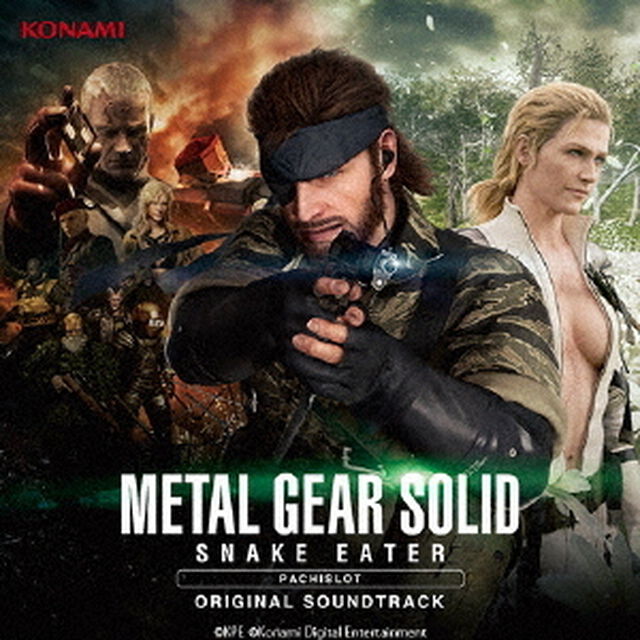 PACHISLOT　METAL　GEAR　SOLID　SNAKE　EATER　ORIGINAL　SOUNDTRACK（ＣＤ）