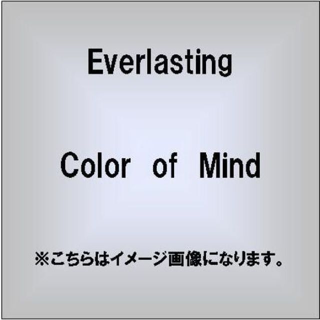 Color　of　Mind（ＣＤ）