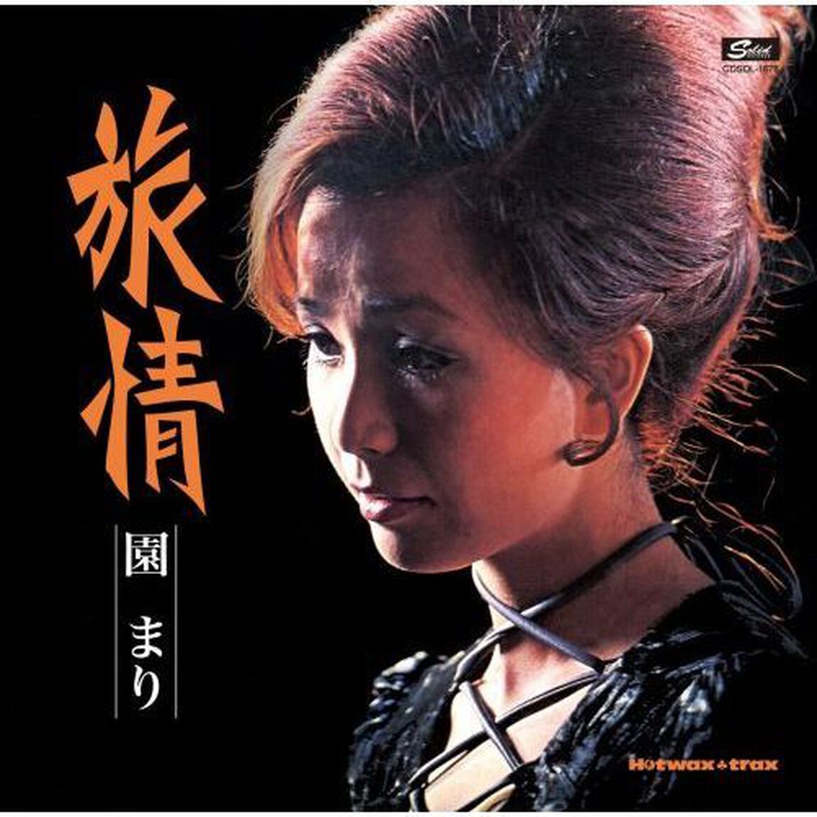 旅情（ＣＤ）
