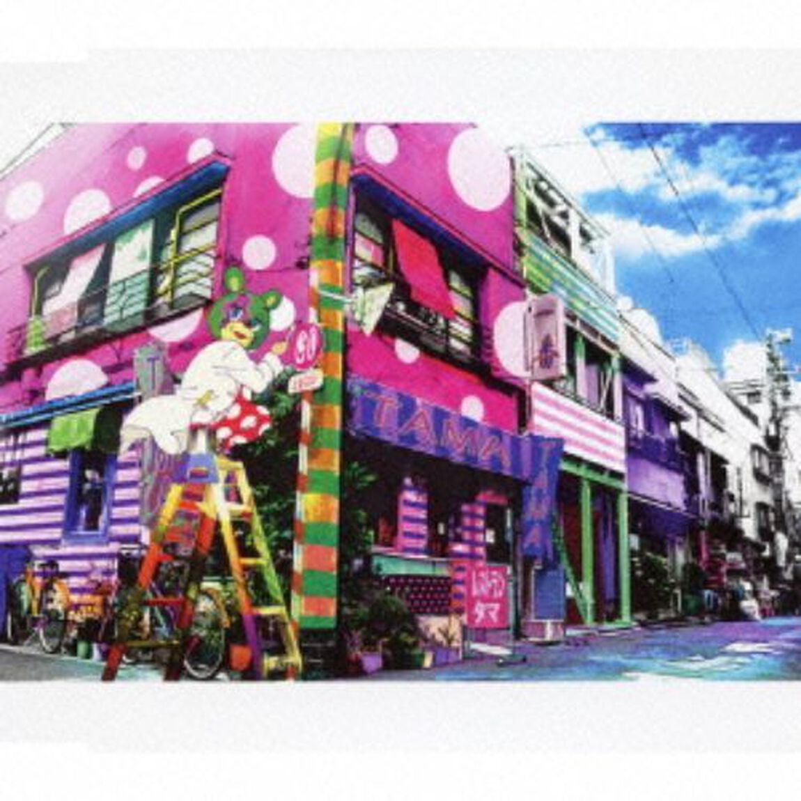 Upside　Down（ＣＤ）