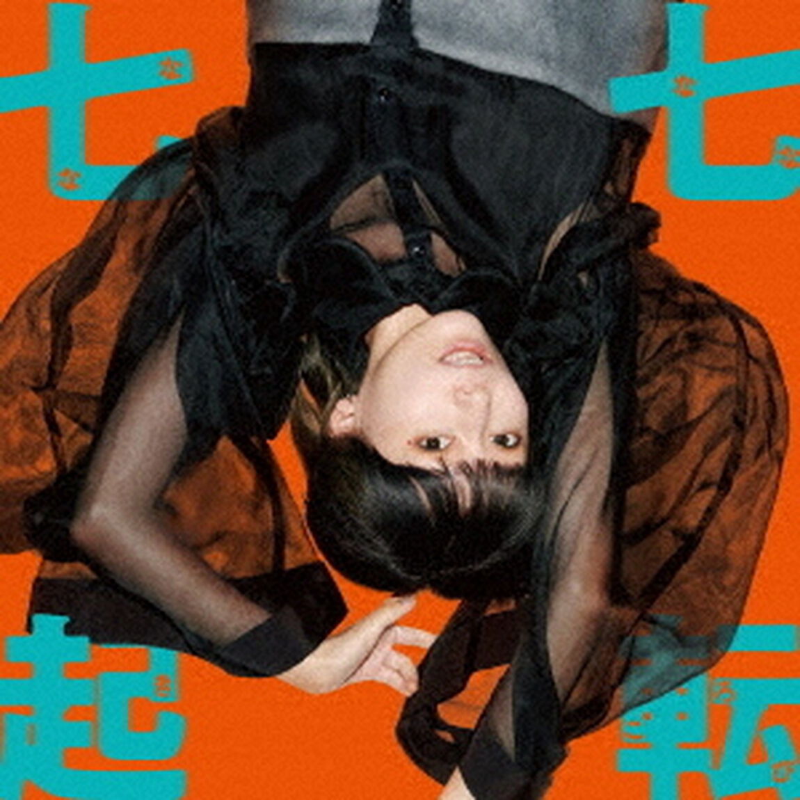 ナナヲアカリ／七転七起（初回生産限定盤A／CD+Blu-ray）（ＣＤ）