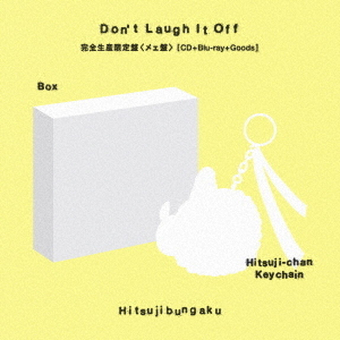 羊文学／D o n&rsquo; t　L a u g h　I t　O f f（完全生産限定盤／CD＋Blu-ray＋グッズ）（セブンネット限定特典：オリジナルエコバッグ）（ＣＤ）