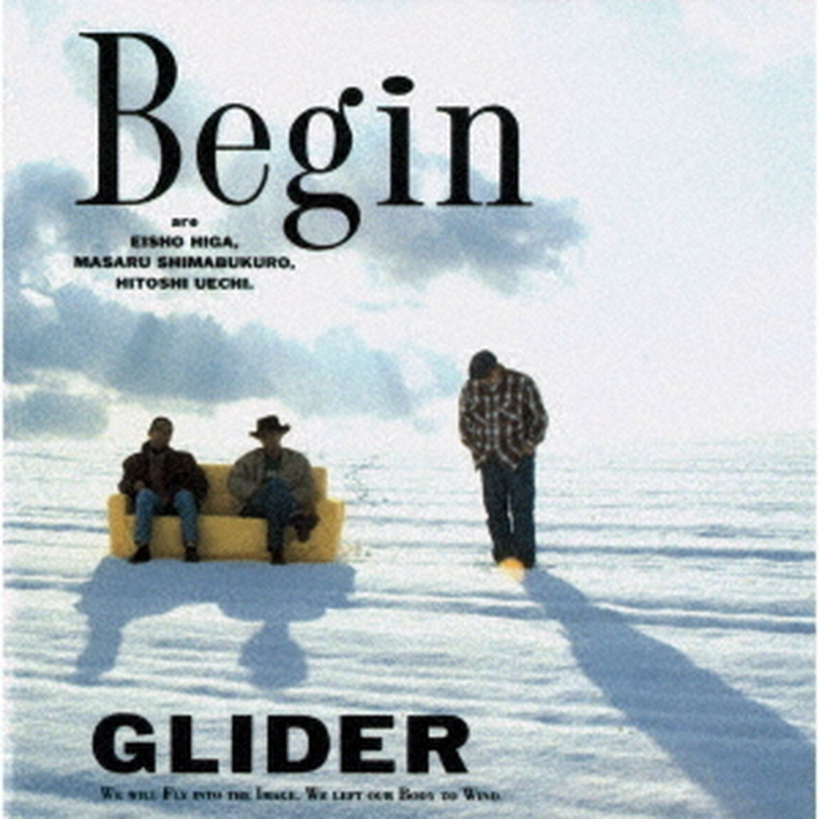 GLIDER（ＣＤ）
