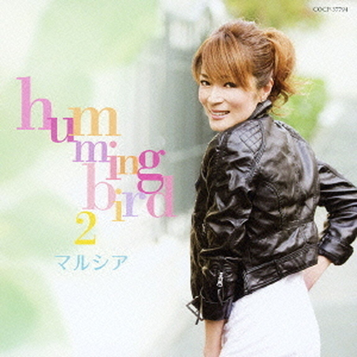 hummingbird　2（ＣＤ）