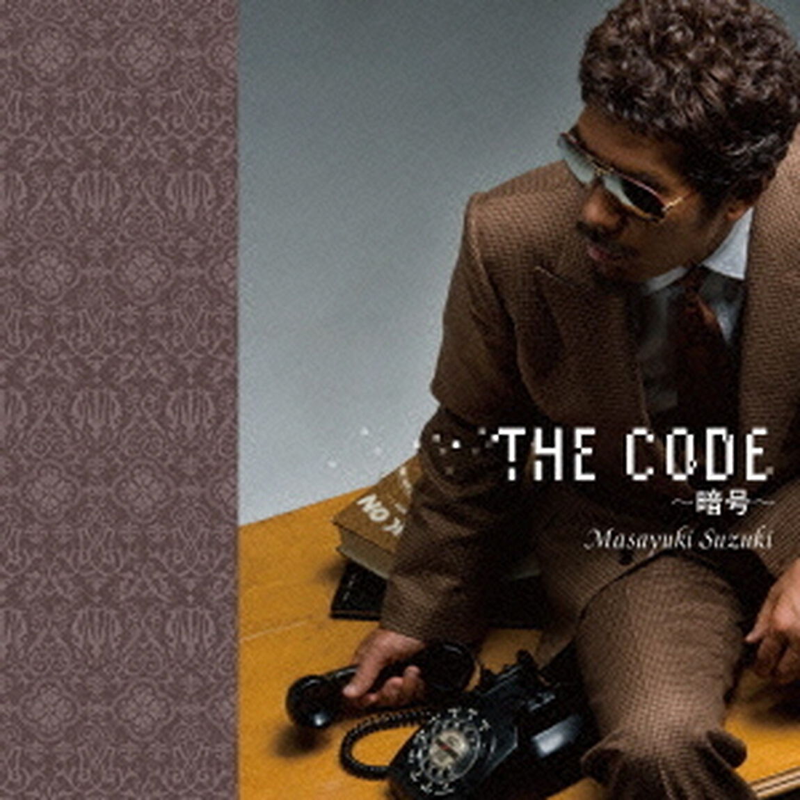 THE　CODE〜暗号〜（ＣＤ）