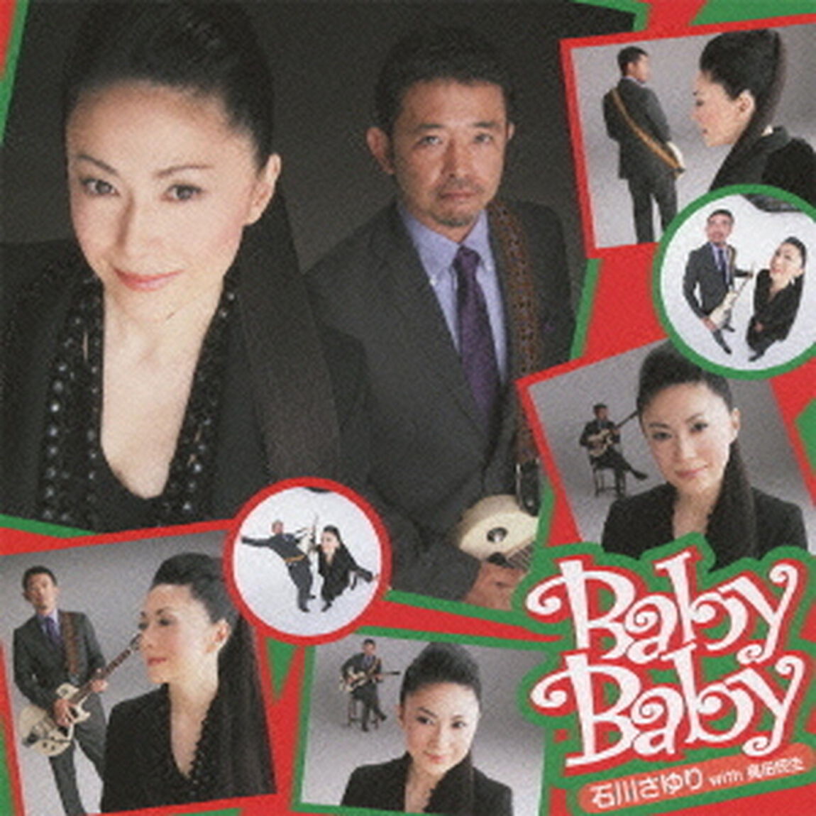 Baby　Baby（ＣＤ）