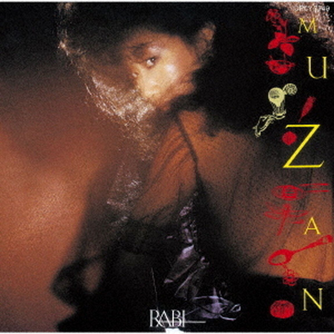 MUZAN（ＣＤ）
