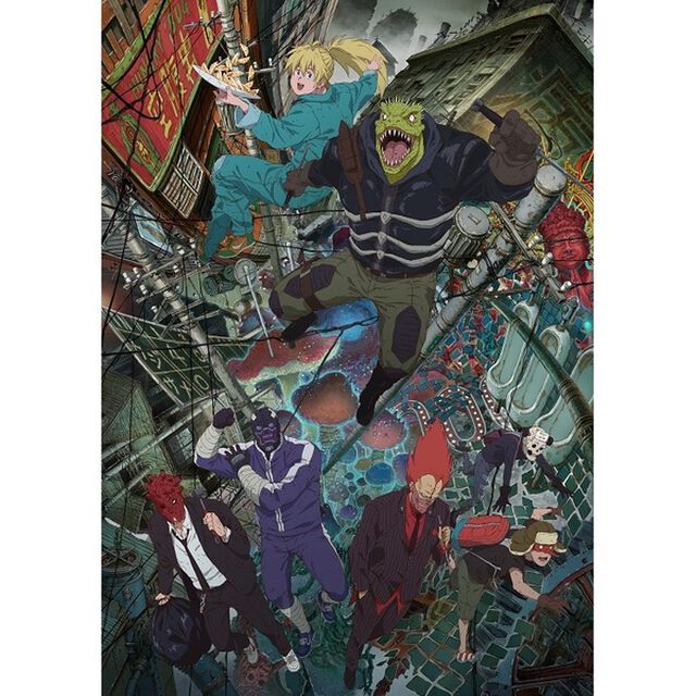 (K)NoW_NAME／TV アニメ『ドロヘドロ』オープニングテーマ「Welcome トゥ 混沌 」（CDシングル）