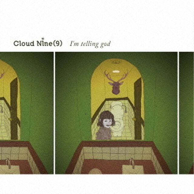 I&rsquo;m　telling　god（ＣＤ）