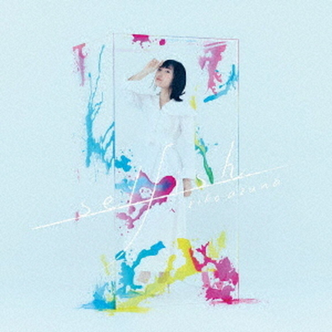 安月名莉子／TVアニメ「乙女ゲー世界はモブに厳しい世界です」エンディングテーマ「selfish」（ＣＤ）