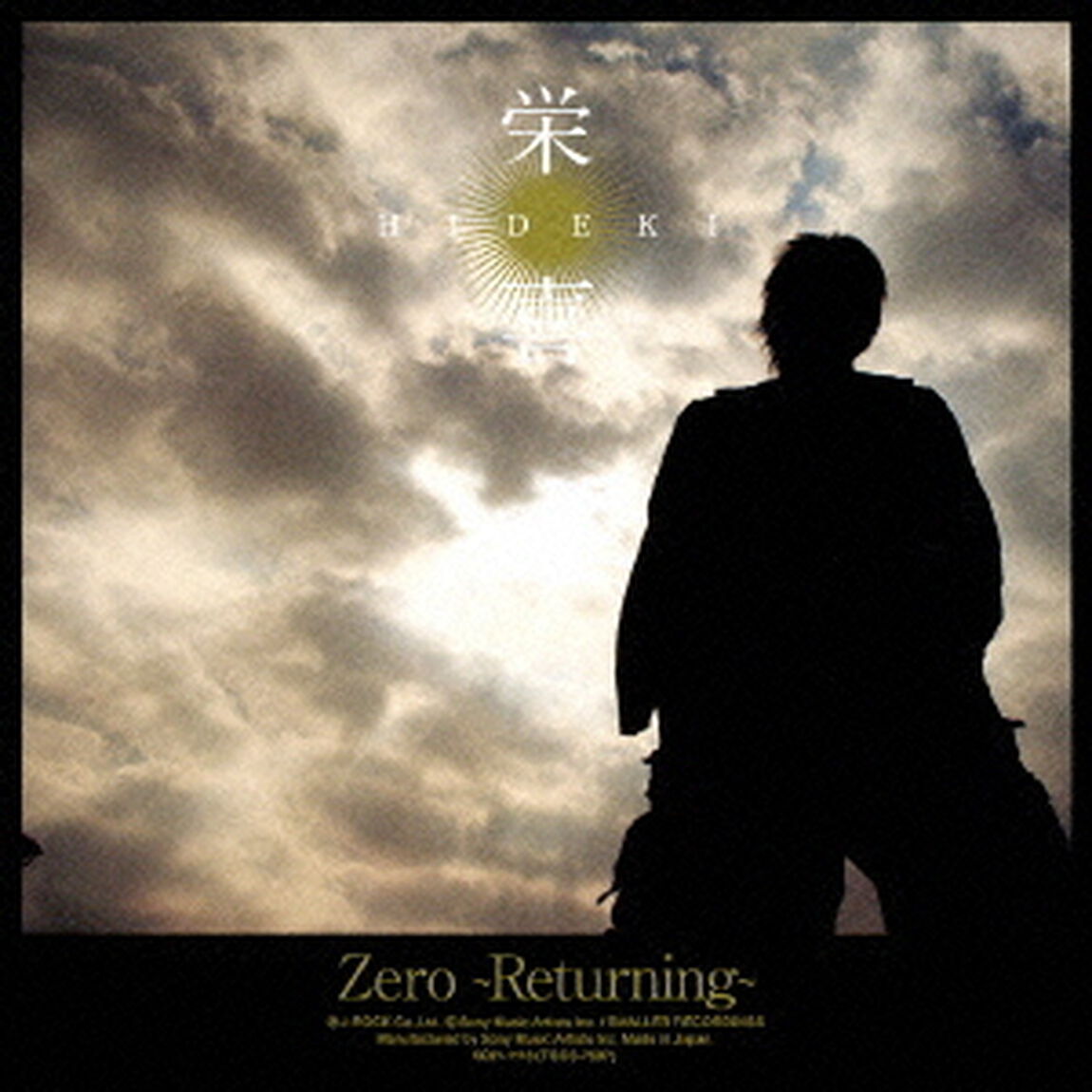 栄喜　Zero　〜Returning〜（ＣＤ）