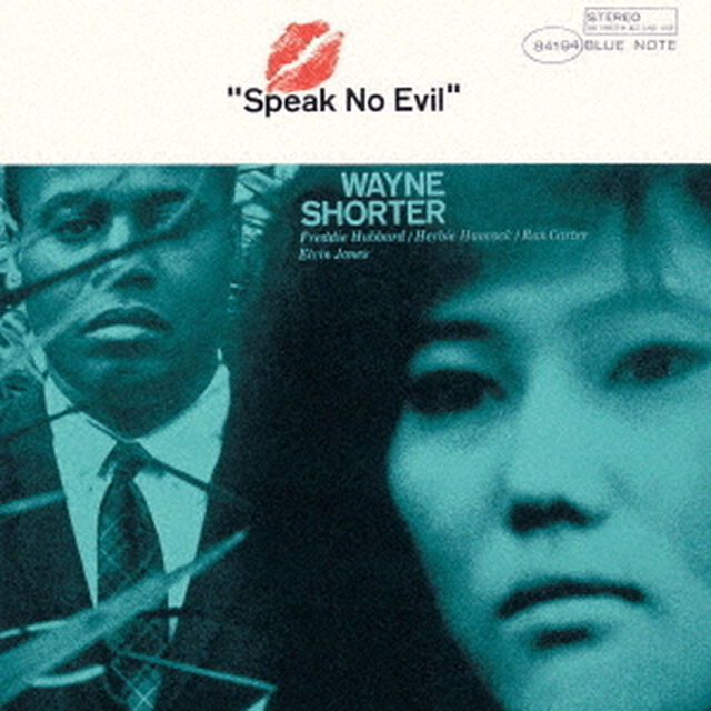 スピーク・ノー・イーヴル（ＣＤ）