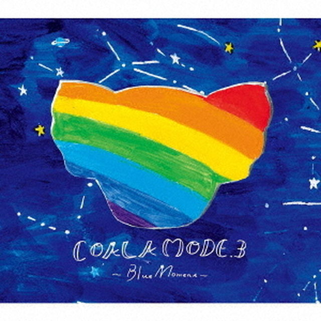 コアラモード．／COALAMODE.3 〜Blue Moment〜（初回生産限定盤／CD+DVD）（特典なし）（ＣＤ）