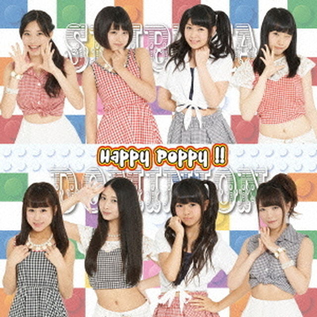 Happy　Poppy！！（ＣＤ）