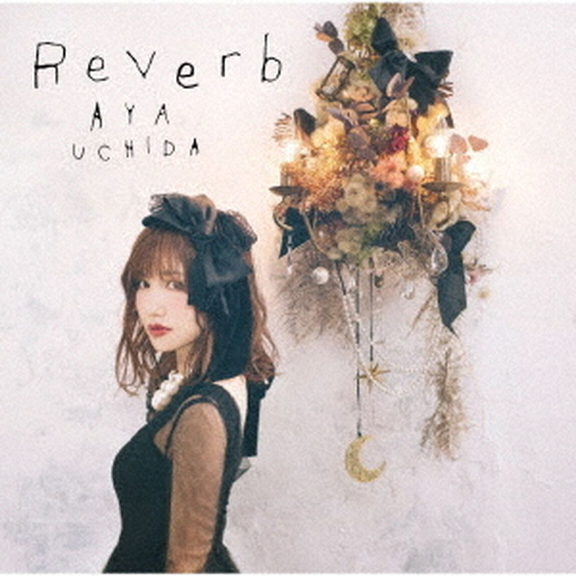 Reverb（ＣＤ）