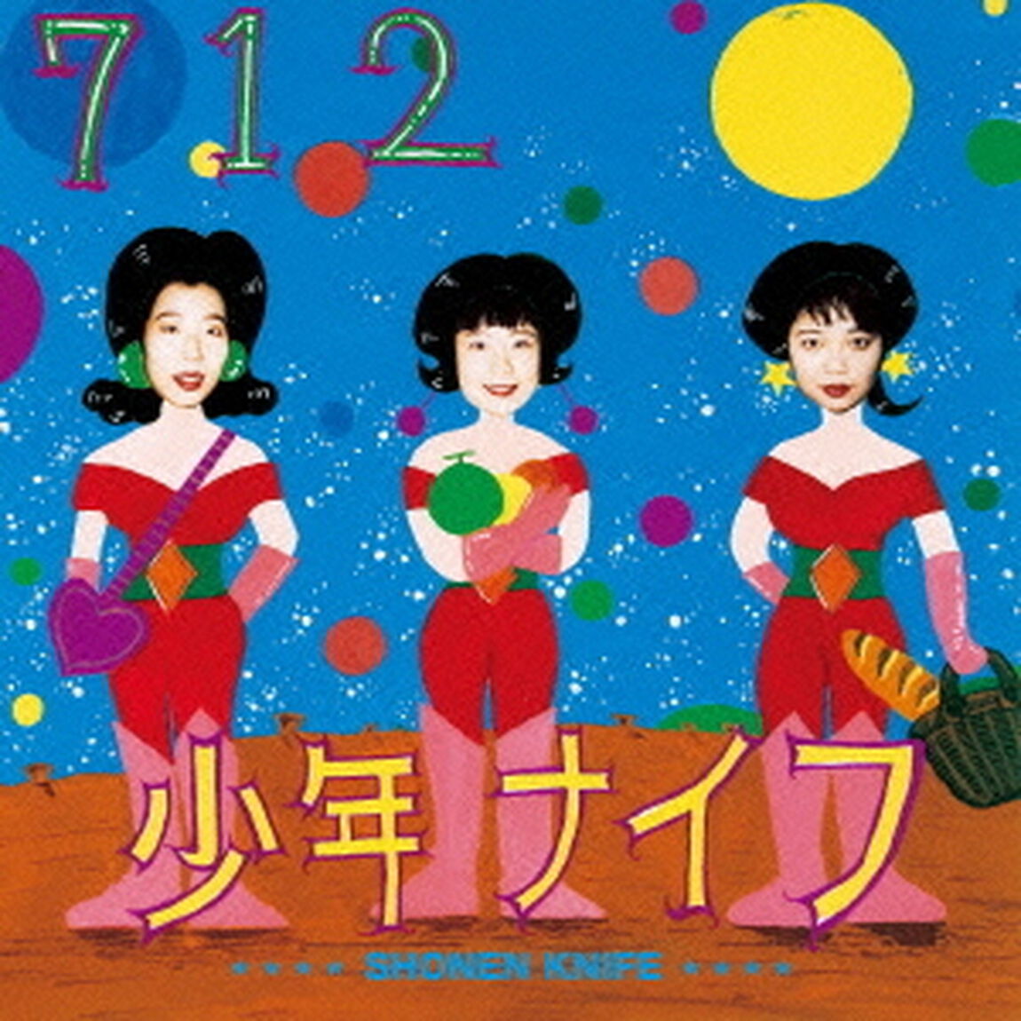 712（SHM－CD）（ＣＤ）
