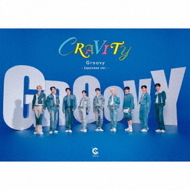 CRAVITY／Groovy －Japanese ver.－（初回限定盤／CD＋DVD）（ＣＤ）