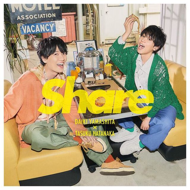 山下大輝 &times; 畠中祐／Share（初回限定盤／CD＋Blu-ray）（ＣＤ）