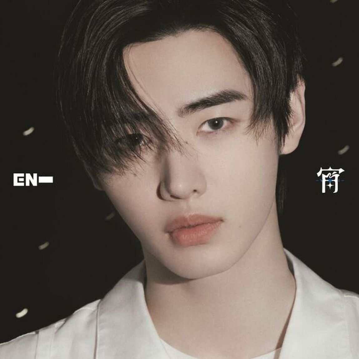 ENHYPEN／宵 －YOI－（メンバーソロジャケット盤／SUNGHOON）（ＣＤ）