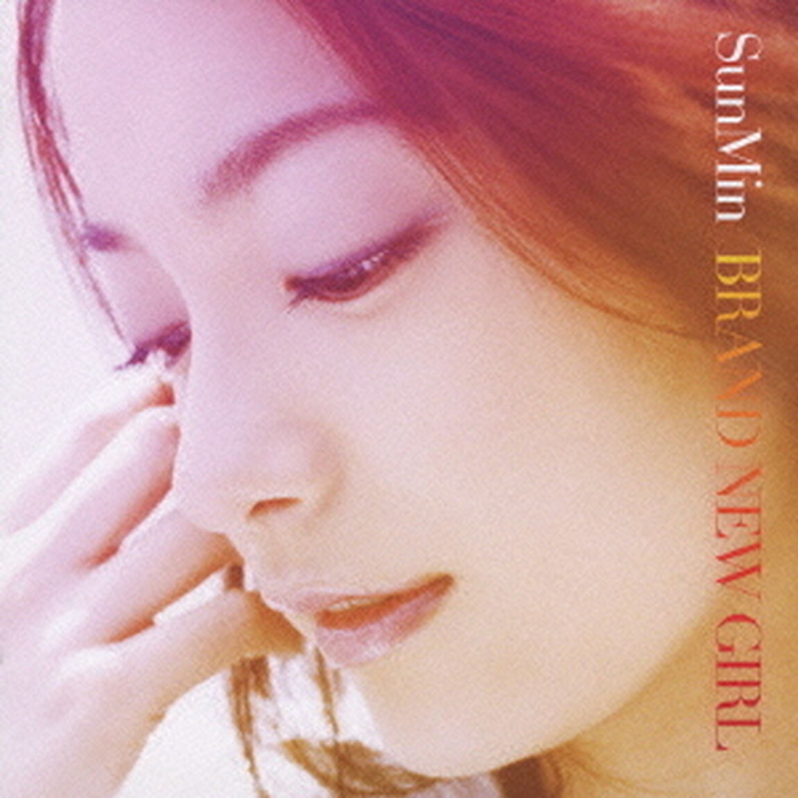 BRAND　NEW　GIRL（ＣＤ）