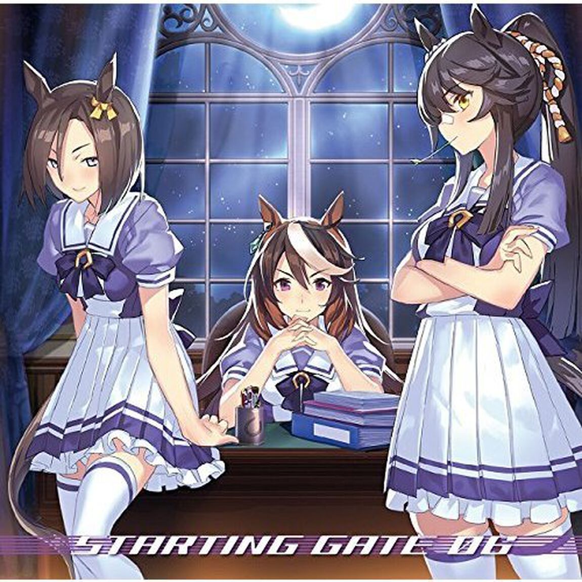 ゲーム『ウマ娘　プリティーダービー』STARTING　GATE　06＜セブンネット限定：ポストカード＞（ＣＤ）
