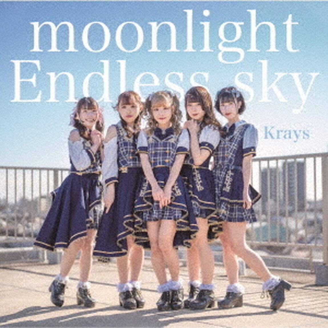 moonlight／Endless　sky（ＣＤ）