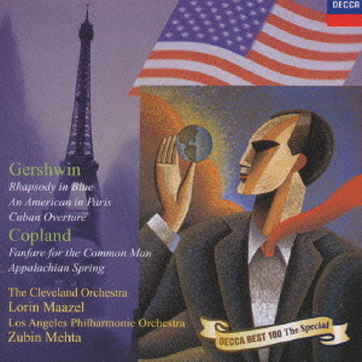 ガーシュウィン：ラプソディ・イン・ブルー／パリのアメリカ人、他　コープランド：アパラチアの春／ファンファーレ（ＣＤ）