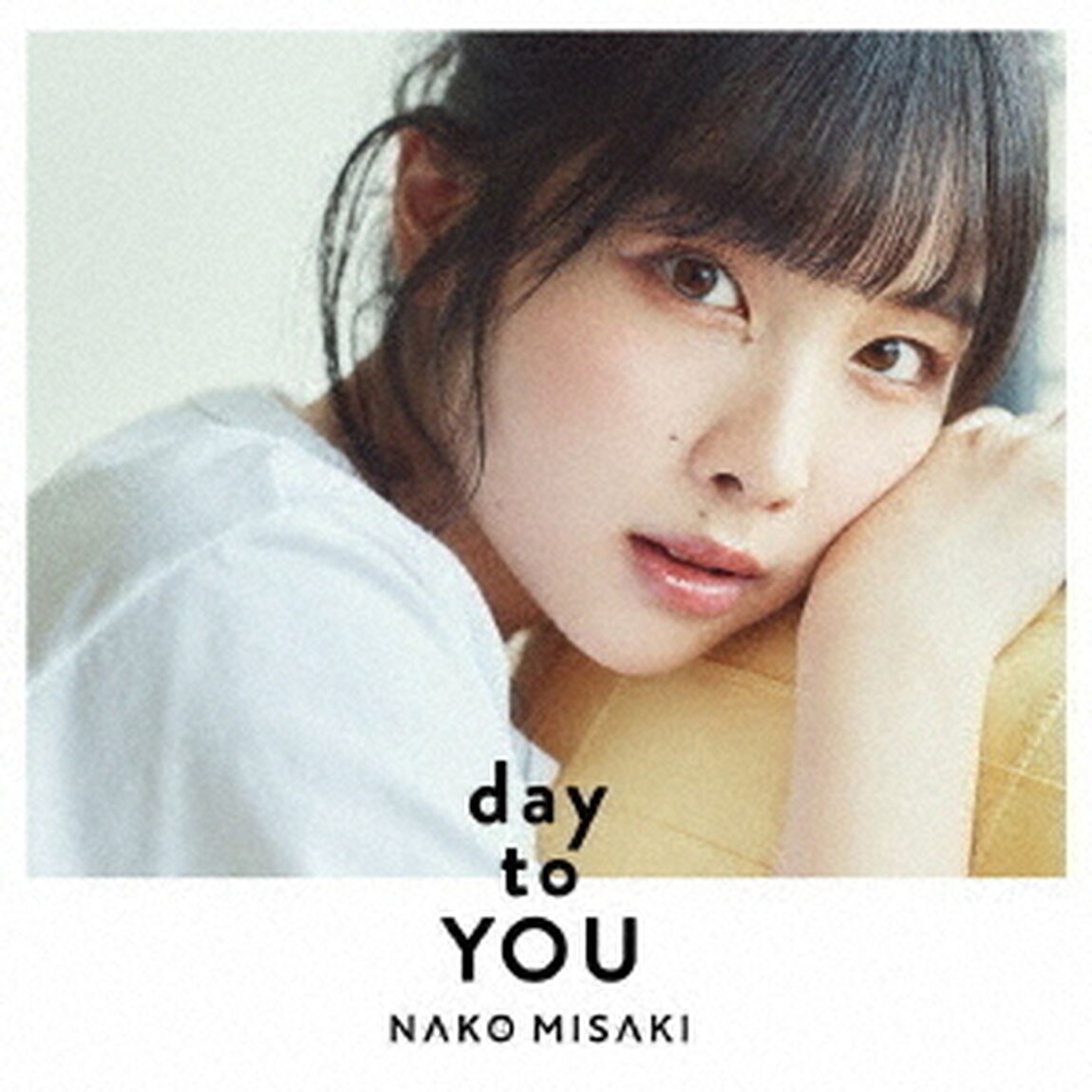 岬なこ／デビューアルバム「day to YOU」【初回限定盤】（ＣＤ）