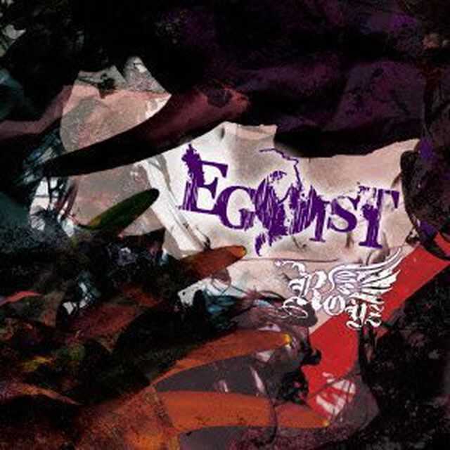 EGOIST（ＣＤ）