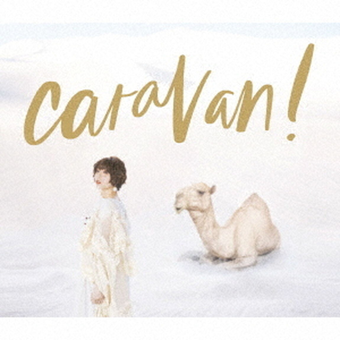 豊崎愛生／caravan!（初回生産限定盤）（ＣＤ）