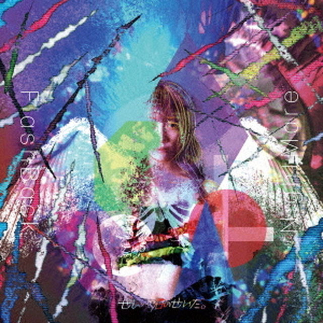 FlashBack　NightMare（ＣＤ）