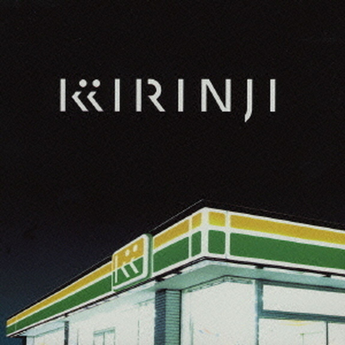 スウィートソウルep（ＣＤ）
