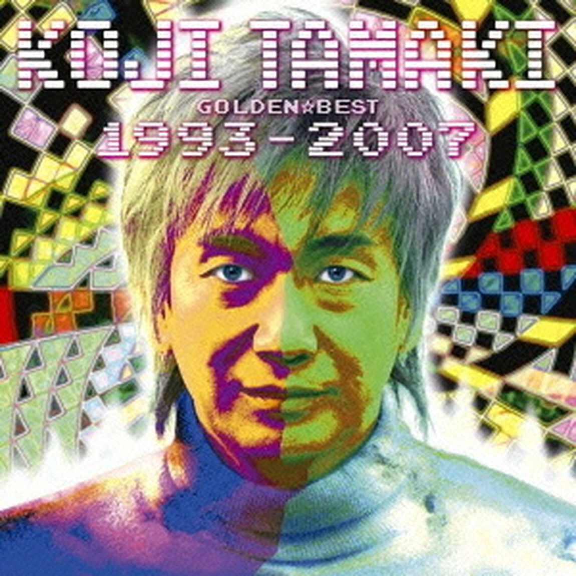 ゴールデン☆ベスト　玉置浩二　1993－2007（ＣＤ）