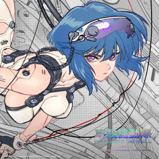 TVアニメ『攻殻機動隊 THE GHOST IN THE SHELL』O.S.T.（2CD）（セブンネット限定特典：アクリルカラビナ型）（ＣＤ）