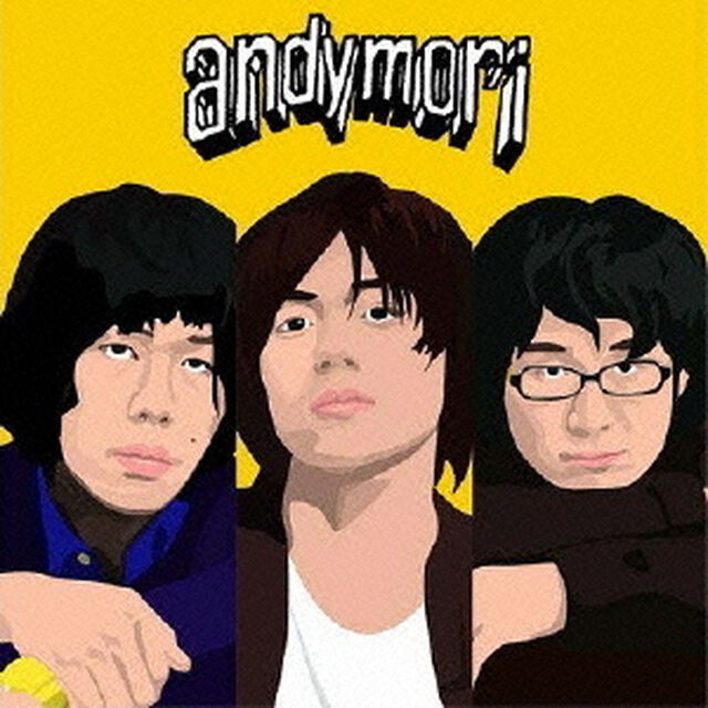 andymori（ＣＤ）