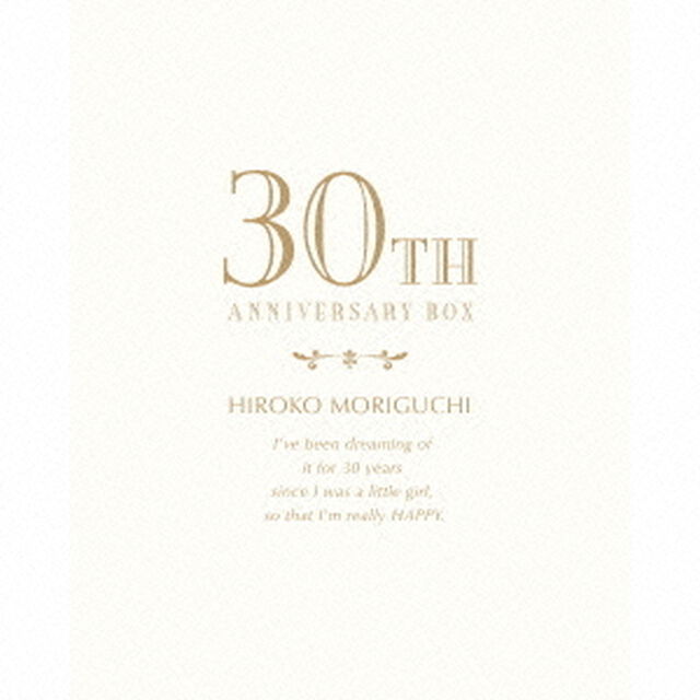 I　wish　〜君がいるこの街で〜（初回限定盤）（CDシングル）