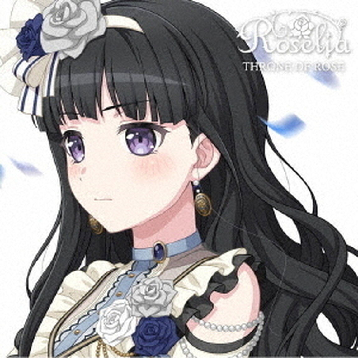 Roselia／THRONE OF ROSE【白金燐子Ver.】（ＣＤ）