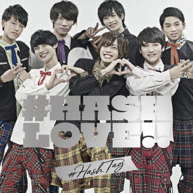 ＃HASH　LOVE！！（ＣＤ）